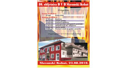 80 godina DVD-a Slavonski Kobaš