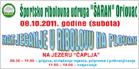 Natjecanje u ribolovu na plovak